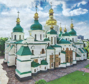 храм_софии_киевской