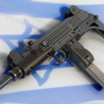 Первое оружие Израиля